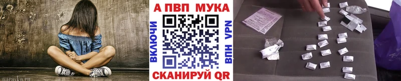 Псилоцибиновые грибы Губаха