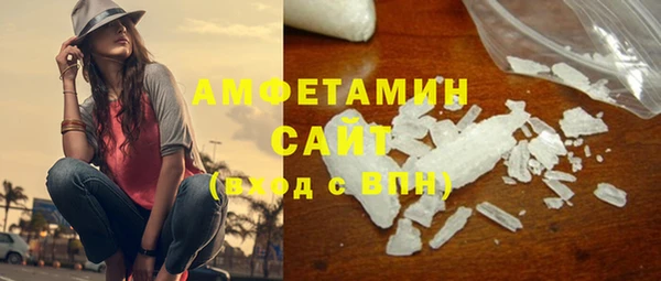 таблы Белоозёрский
