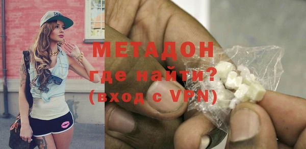 таблы Белоозёрский