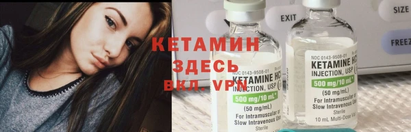 таблы Белоозёрский