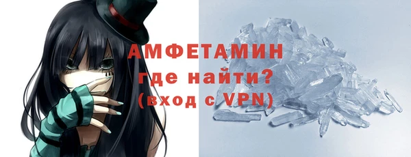 таблы Белоозёрский