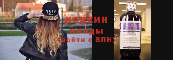таблы Белоозёрский