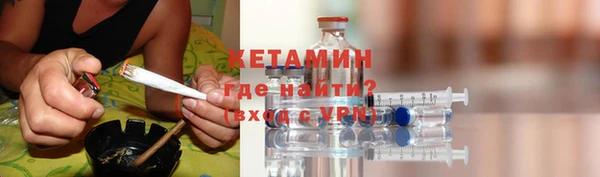 таблы Белоозёрский