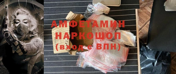 таблы Белоозёрский