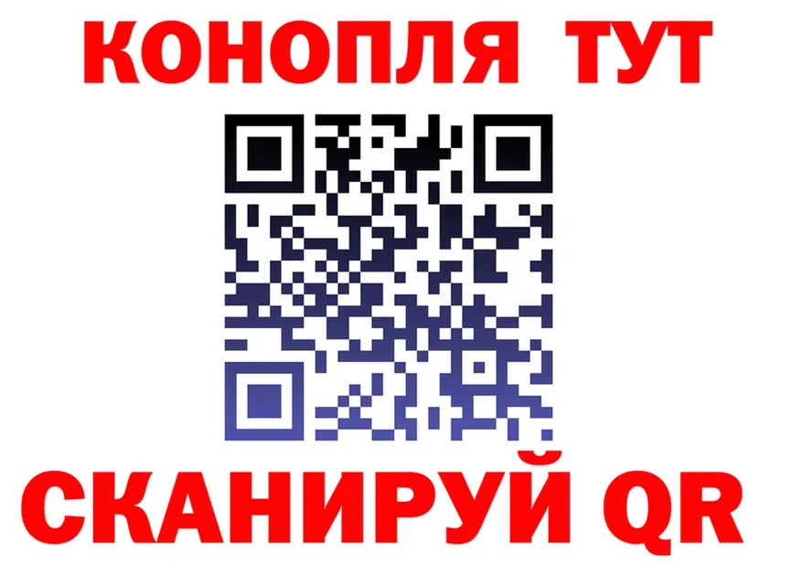 Марихуана VHQ сайт это omg Губаха