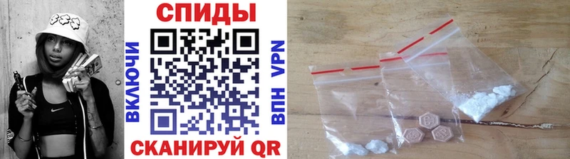 МЕТАМФЕТАМИН кристалл  Купить закладки  Губаха 
