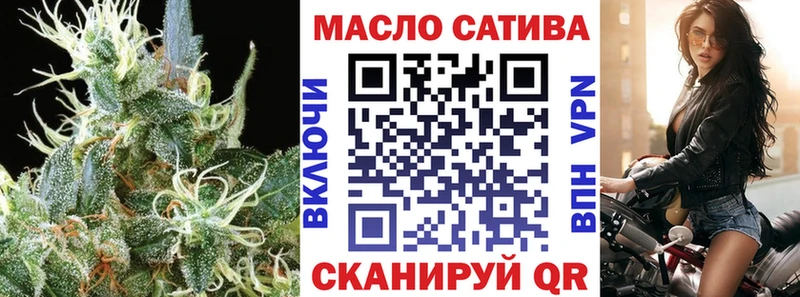 Купить где  Губаха  Дистиллят ТГК вейп с тгк 