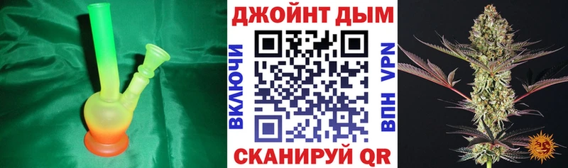 Купить закладки  Губаха  Бошки марихуана THC 21% 
